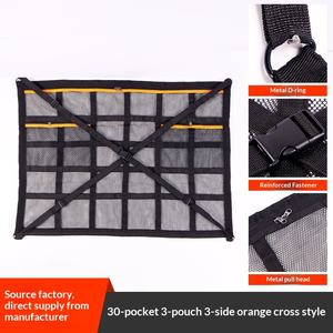 <span class=keywords><strong>Filet</strong></span> <span class=keywords><strong>de</strong></span> <span class=keywords><strong>rangement</strong></span> pour toit et <span class=keywords><strong>plafond</strong></span> <span class=keywords><strong>de</strong></span> voiture avec double fermeture éclair et 30 compartiments - Product Image 3