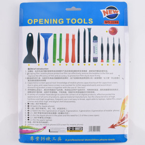 Power Opening Tools 16-Piece Mobile Phone Watch Repair Kit Plastic Handle Chromium Vanadium Steel Magnetic Screwdriver Set - Product Image 4