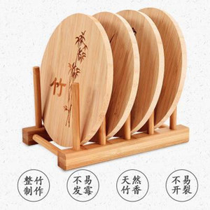Posavasos de Bambú Redondos, Aislantes del Calor, Resistentes al Aceite, Manteles Individuales para Mesa de Cocina con Diseño Floral, 0.8 cm de Grosor - Product Image 2