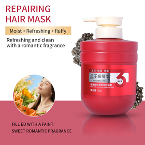 มาส์กผมคาเวียร์แบรนด์ส่วนตัว สำหรับร้านเสริมสวยและสปา  อะมิโนแอซิด ซ่อมแซมผมเสีย บำ<span class=keywords><strong>รุ</strong></span><span class=keywords><strong>ง</strong></span>ให้เรียบลื่น เคราติน ชุ่มชื้น ผลิตภัณฑ์ดูแลเส้นผมจากเกาหลี - Product Image 2