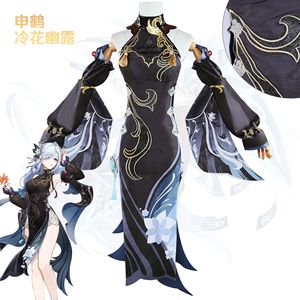 <span class=keywords><strong>Genshin</strong></span> <span class=keywords><strong>SHENHe</strong></span> 2024ชุดคอสเพลย์ปีใหม่, เครื่องแต่งกายคอสเพลย์สร้างบรรยากาศแบบใหม่ frostflower DEW Shen โคมไฟสำหรับพิธีกรรมกี่เพ้าสีดำ - Product Image 1