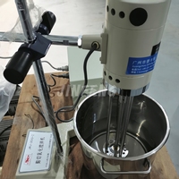 Homogénéisateur 40l à grande vitesse Disperseur de laboratoire Emulsifiant Homogénéisateur à haut cisaillement Mélangeur Cosmétique Machine de fabrication