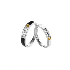 Romantic Design <b>Silver</b> Plated Couple <b>Ring</b> for Wedding Jewelry Greek I love You <b>Ring</b> Valentine's Day Gift Open <b>Adjustable</b> <b>Ring</b> - Product Image 5