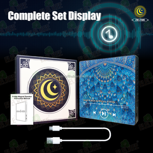 Aimant de réfrigérateur Makka Kaba Islam Surah Al Kahf qui diffuse le Coran, haut-parleur magnétique portable du Coran complet avec télécommande - Product Image 6