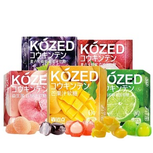 Gommes au fudge pelées à saveur de coquelicot et de raisin 70g dans une boîte Mangues Lychee Saveurs 0% Graisse mélangée Gel Candy Internet Famous Snacks - Product Image 1