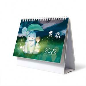 ปฏิทินติดผนังรายเดือนแบบกำหนดเองได้ CMYK สีเต็ม365วันตั้งโต๊ะปฏิทินนับก้าว2024การพิมพ์ปฏิทินตั้งโต๊ะ - Product Image 1