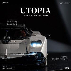 Utopia Supercar <b>Model</b> Building Blocks 1:8 JD118 Twin Turbocharged 6.0 V12 <b>Engine</b> Assembly Toy for Youth - Product Image 4