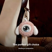 Jouet en peluche électronique interactif intelligent avec IA, poupée compagnon émotionnelle, stockage 1 Go, charge rapide Type-C