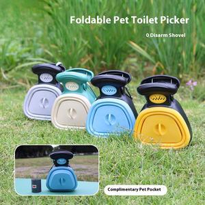 Vente en gros JUNGU KLR-E2503 – Pelle à <span class=keywords><strong>d</strong></span>éjections canines polyvalente, écologique et moderne, pliable et portable, avec clip pour sacs à <span class=keywords><strong>d</strong></span>échets en plastique - Product Image 3