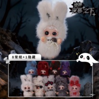 Venta Caliente, Auténtico Peluche de la Serie Baby Three YUNA Beneath the Nightfall, Llaveros de Juguete, Juguetes Kawaii Sorpresa, Mini Figura