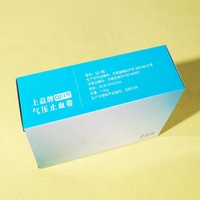 Boîte en carton ondulé pour l'emballage de dispositifs médicaux, tels que les tensiomètres, avec personnalisation d'impression, certifiée ISO9001 et FSC.