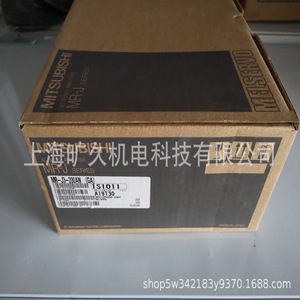 Controlador de Servomotor Mitsubishi Mr-J3-200an, Amplificador de Servomotor de Corriente Alterna para Servomotores, Hecho en Japón - Product Image 3