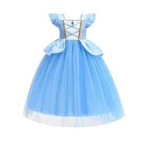 Nouvelle robe de princesse Raiponce à paillettes pour filles, design MS, pour Halloween, inspirée des films et séries télévisées, idéale pour les fêtes de carnaval - Product Image 4