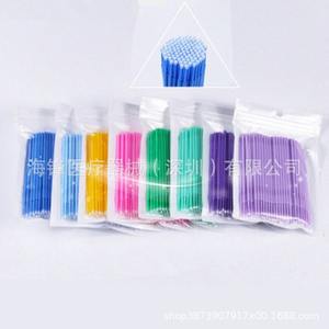 สำลีก้านไฮเฟิง 100 ชิ้นต่อถุง สำหรับใช้ในบ้านและเชิงพาณิชย์ ปลายกลมอเนกประสงค์ สำหรับผู้ใหญ่ - Product Image 4