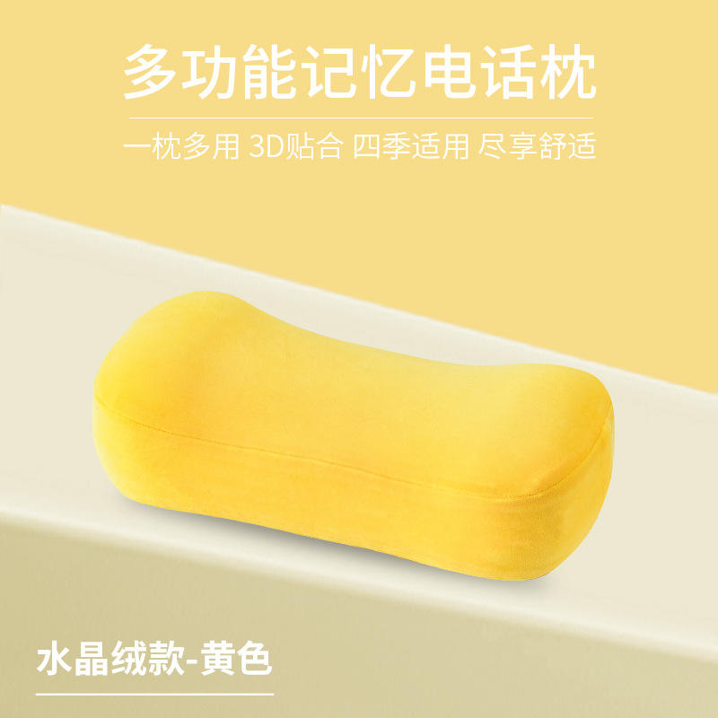 Almohada para teléfono - 42x21x13cm - Terciopelo cristal - Amarillo