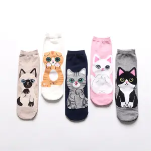 Wholesale puppy cartoon cotton socks & hosiery leisure animal woman socks