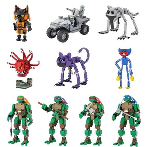 Blocs de construction chinois MOC Série Créative Modèle de personnage <span class=keywords><strong>d</strong></span>'<span class=keywords><strong>anime</strong></span> Dieu du Shinobi Leonardo Donatello Michelangelo Raphael 40 pièces - Product Image 1