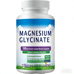 Gominolas de Glicinato de Magnesio de Marca Privada, 120 Cápsulas de 3g Cada Una, para la Salud Muscular, Articular y Cardíaca - Product Image 1