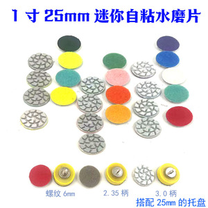 Tampon de polissage diamanté 25 mm pour la restauration du marbre et de la pierre, à utiliser avec une meuleuse d'angle, grain grossier 50 # - Product Image 4