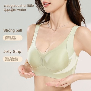 Motif solide tricoté <span class=keywords><strong>soutien</strong></span>-<span class=keywords><strong>gorge</strong></span> de sport de tous les jours haut adhésif confortable Anti-affaissement Anti-course respirant sans couture mince sans fil - Product Image 1