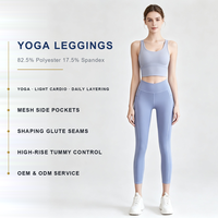 Legging Yoga Wanita Bahan Nylon Spandex, Seperti Kulit Kedua, Tanpa Garis Jelas, Anti Lengket, Sentuhan Lembut, Rajutan Ringan, Cocok untuk Studio, Gym, Pilates, Stok Grosir