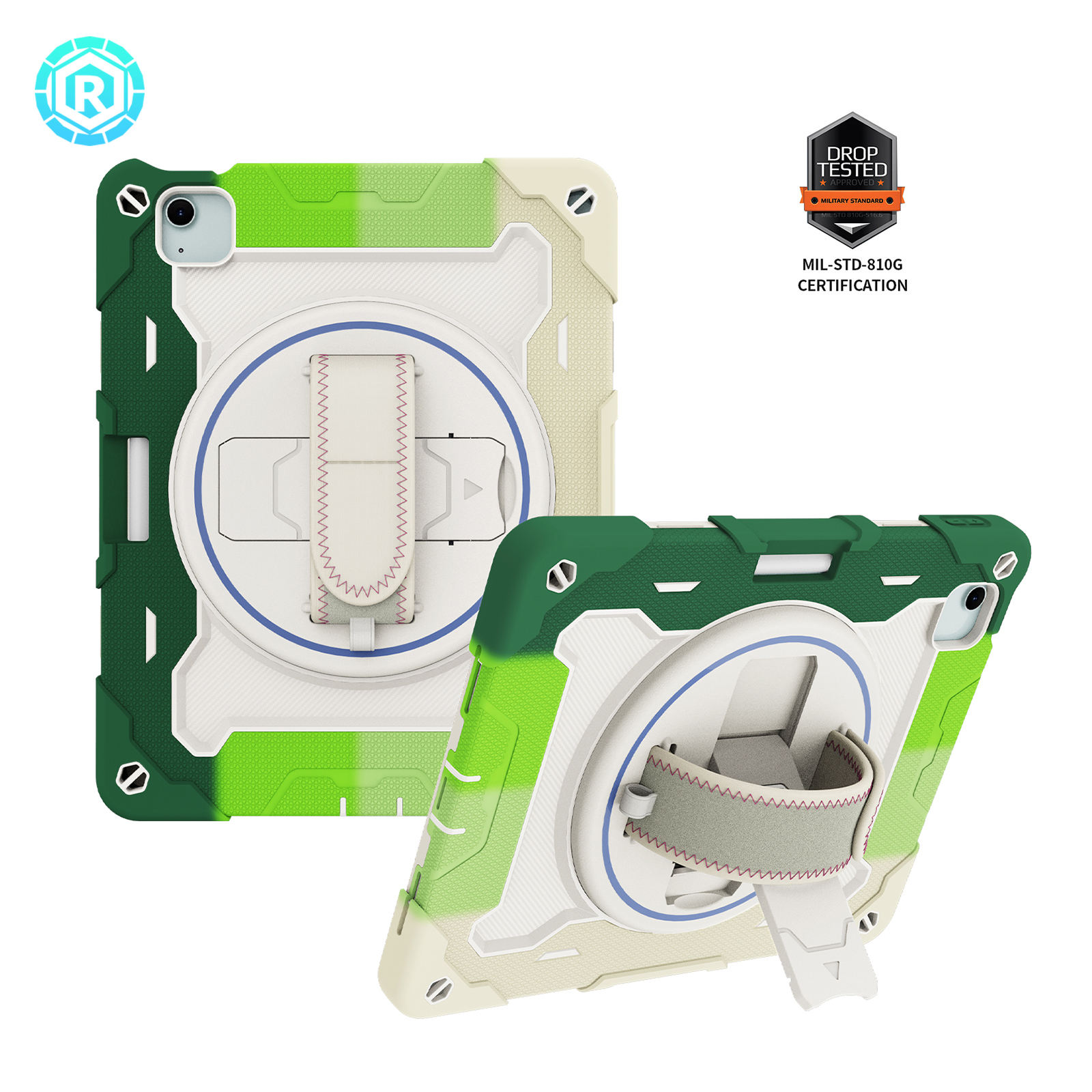 สีเขียวรุ้ง