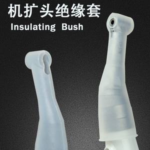 Manchon isolant transparent Xilaiya pour tête d'opérateur dentaire, protection pour pièce à main de moteur de canal radiculaire, Classe I - Product Image 4