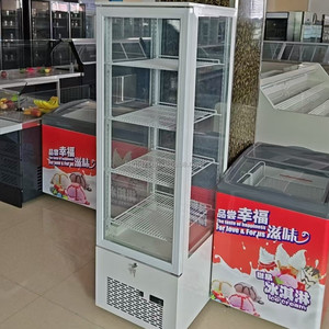 Réfrigérateur de présentation de gâteaux à refroidissement par ventilateur, direct usine, avec <span class=keywords><strong>refroidisseur</strong></span> <span class=keywords><strong>d</strong></span>'<span class=keywords><strong>eau</strong></span> de luxe en marbre - Product Image 1