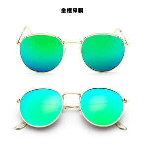 <span class=keywords><strong>Occhiali</strong></span> <span class=keywords><strong>da</strong></span> <span class=keywords><strong>sole</strong></span> <span class=keywords><strong>rotondi</strong></span> di lusso donna uomo <span class=keywords><strong>occhiali</strong></span> <span class=keywords><strong>da</strong></span> <span class=keywords><strong>sole</strong></span> <span class=keywords><strong>Vintage</strong></span> retrò in metallo per <span class=keywords><strong>occhiali</strong></span> <span class=keywords><strong>da</strong></span> <span class=keywords><strong>sole</strong></span> <span class=keywords><strong>da</strong></span> donna - Product Image 4