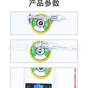 Disco de Lijado Neumático Autoadhesivo de 5 Pulgadas (125 mm) para Pulido de Alta Intensidad - Product Image 3