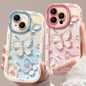 Bướm điện thoại di động Trường hợp đối với <span class=keywords><strong>iPhone</strong></span> 15 16 sơn dầu Bướm điện thoại trường hợp đối với <span class=keywords><strong>iPhone</strong></span> 13 14 15 16 17 Pro Max bảo vệ Bìa - Product Image 5