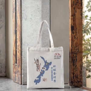 Everyday Carry Bag Letter Pattern <b>Canvas</b> Shoulder Grocery Carrier Shopping Eco Fashionable Reusable <b>Box</b> Packaging Zipper Folding - Product Image 3