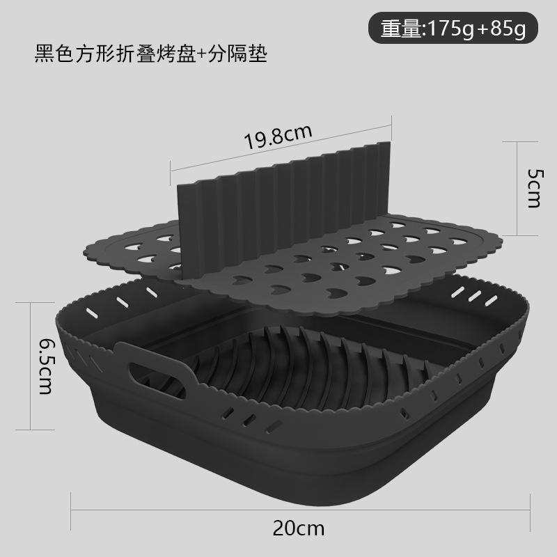 ยุบได้-เสื่อแบ่งสี่เหลี่ยม +