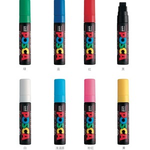 ปากกาเพ้นท์สีน้ำ <span class=keywords><strong>UNI</strong></span> <span class=keywords><strong>POSCA</strong></span> <span class=keywords><strong>PC</strong></span>-<span class=keywords><strong>17K</strong></span> หัวใหญ่พิเศษ (15 มม.) - Product Image 1