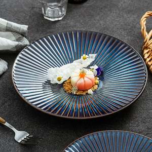 Portata Moderna Per <span class=keywords><strong>La</strong></span> Cena Piatto <span class=keywords><strong>Da</strong></span> Barocco <span class=keywords><strong>Di</strong></span> Lusso Nordica Rotonda Servizio Floreale Design Con Piume Unico Piatti In Rame - Product Image 5