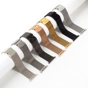 Bracelet en acier inoxydable magnétique Milanese Loop pour Apple Watch S10 42mm 46mm, bracelet en titane respirant blanc, bracelet en métal - Product Image 1