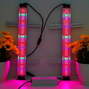 ไฟปลูกพืชพลังงานแสงอาทิตย์ LED 100W-600W ปรับความสว่างได้ ฟูลสเปกตรัม ระบบ IP67 สำหรับการปลูกกลางแจ้ง - Product Image 2