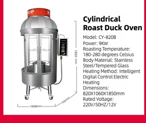 <b>Explosive</b> Products Commercial Roast Oven Electricity Optional Stainless Steel Broiler - Product Image 3