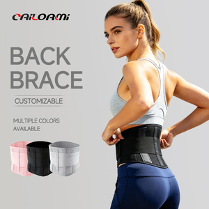 Ceinture <span class=keywords><strong>de</strong></span> soutien lombaire pour soulager les tensions, <span class=keywords><strong>correcteur</strong></span> <span class=keywords><strong>de</strong></span> <span class=keywords><strong>posture</strong></span> réglable, adapté à la musculation et au bureau - Product Image 1