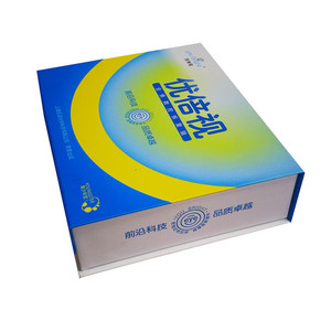 Boîtes d'emballage magnétiques rigides personnalisées imprimées en couleur pour <span class=keywords><strong>lentilles</strong></span> <span class=keywords><strong>de</strong></span> <span class=keywords><strong>contact</strong></span>, boîte <span class=keywords><strong>de</strong></span> <span class=keywords><strong>rangement</strong></span> pour lunettes avec logo - Product Image 5