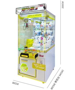 Machine de jeu d'arcade à monnayeur, grue à pinces pour attraper les peluches, distributeur de <span class=keywords><strong>prix</strong></span> amusant - Product Image 2