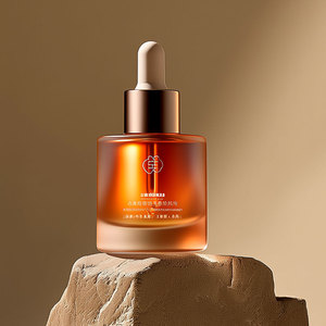 Lüks boş uçucu yağ cilt bakımı Serum 30ml 50ml 60ml düz omuz buzlu temizle <span class=keywords><strong>Amber</strong></span> cam damlalık şişe - Product Image 4