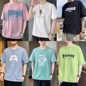 Fabricant de Chine T-shirt à manches courtes en coton de marque tendance haut de gamme T-shirt d'été lourd et polyvalent - Product Image 5