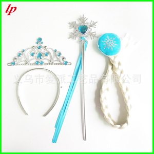 Frozen Crown <b>Magic</b> Wand Blue Diamond Heart Tiara Wig Braid 3-Piece <b>Set</b> For Girls Costume Props LPP4656 - Product Image 2