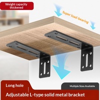 Support triangulaire modèle 005 en laiton en forme de L, surface peinte, origine Chine, support mural en fer pour cloison, charge lourde