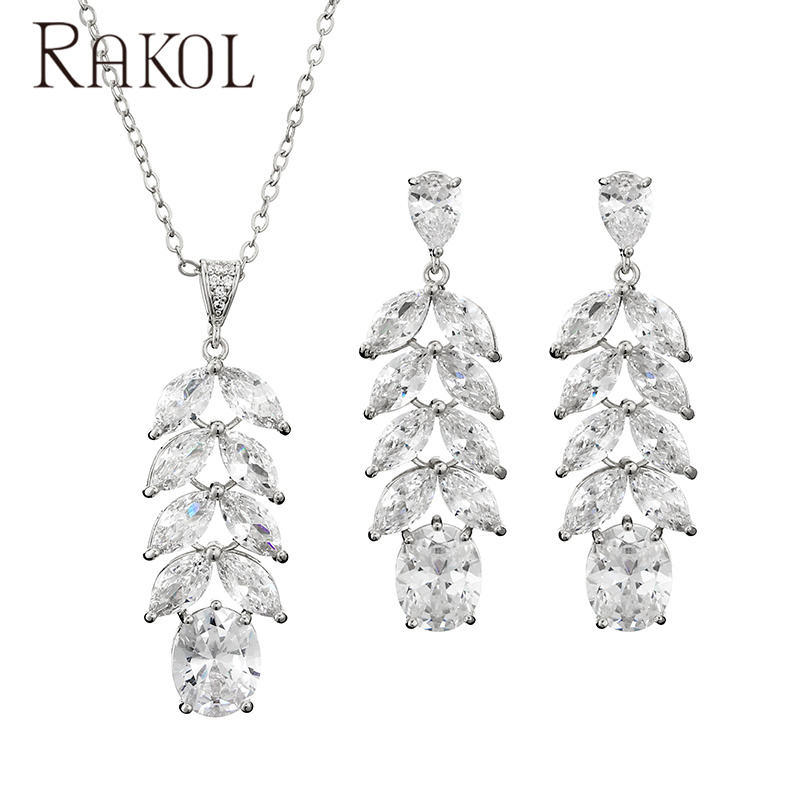 ทองคำขาว