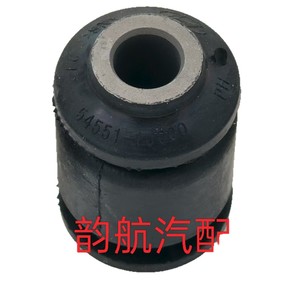 54551 1J000 บูชเหล็กแผ่นสำหรับอะไหล่เปลี่ยนช่วงล่าง - Product Image 2
