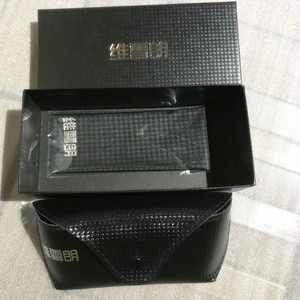 Estuche para Gafas de Sol 302, Rectangular, de Alta Gama, en Caja Rígida, de Cuero, Moderno y Creativo, con Diseño de Paja Ge Tian Di <span class=keywords><strong>Gai</strong></span> - Product Image 2