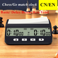 SE170029 échecs anglais chinois Go horloge d'échecs minuterie horloge d'échecs multifonction