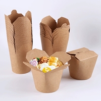 Boîte à nouilles ronde en kraft blanc de 16 oz, récipient alimentaire pour traiteur, récipient alimentaire à emporter